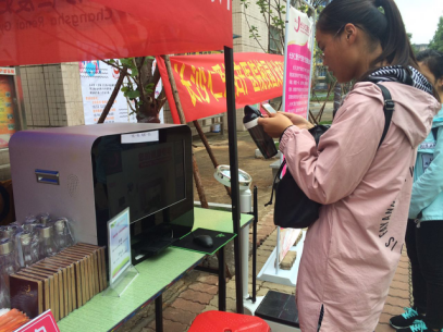 仁爱专家前往湖南大学开展义诊活动